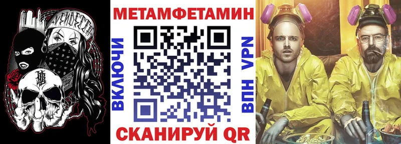 АМФ 98%  Руза 