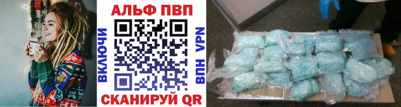 Alpha-PVP СК КРИС  Руза 