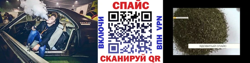 наркотики  Руза  Бутират жидкий экстази 