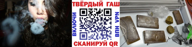 kraken tor цены Руза ГАШИШ Изолятор