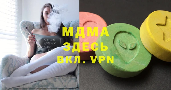 а пвп мука Аркадак