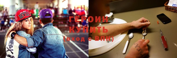 круглые Армянск