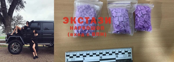 а пвп мука Аркадак
