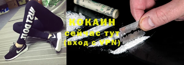 круглые Армянск