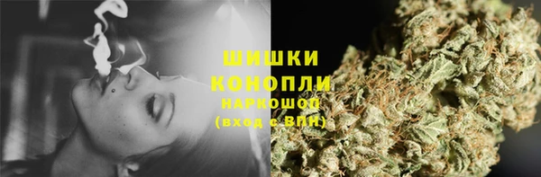 а пвп мука Аркадак
