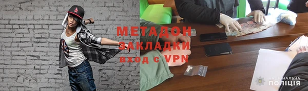 а пвп мука Аркадак