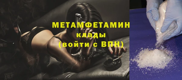 а пвп мука Аркадак
