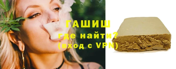 круглые Армянск