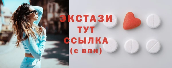 а пвп мука Аркадак