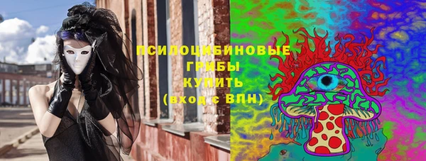 круглые Армянск