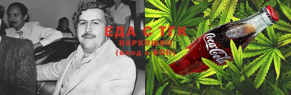 круглые Армянск