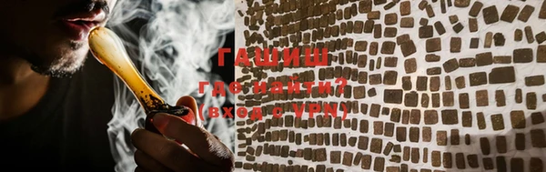 круглые Армянск
