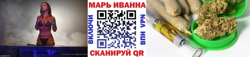 дарнет шоп  Руза  Бошки марихуана Bruce Banner 